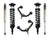 ICON 2004-2008 Ford F-150 2WD, 0-2.63" Lift, Stage 2 Suspension System, Tubular